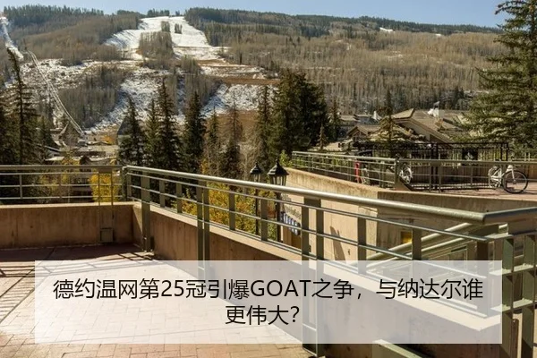 de-yue-wen-wang-di-guan-yin-bao-zhi-zheng-yu-na-da-er-shui-geng-wei-da-3-459.jpg